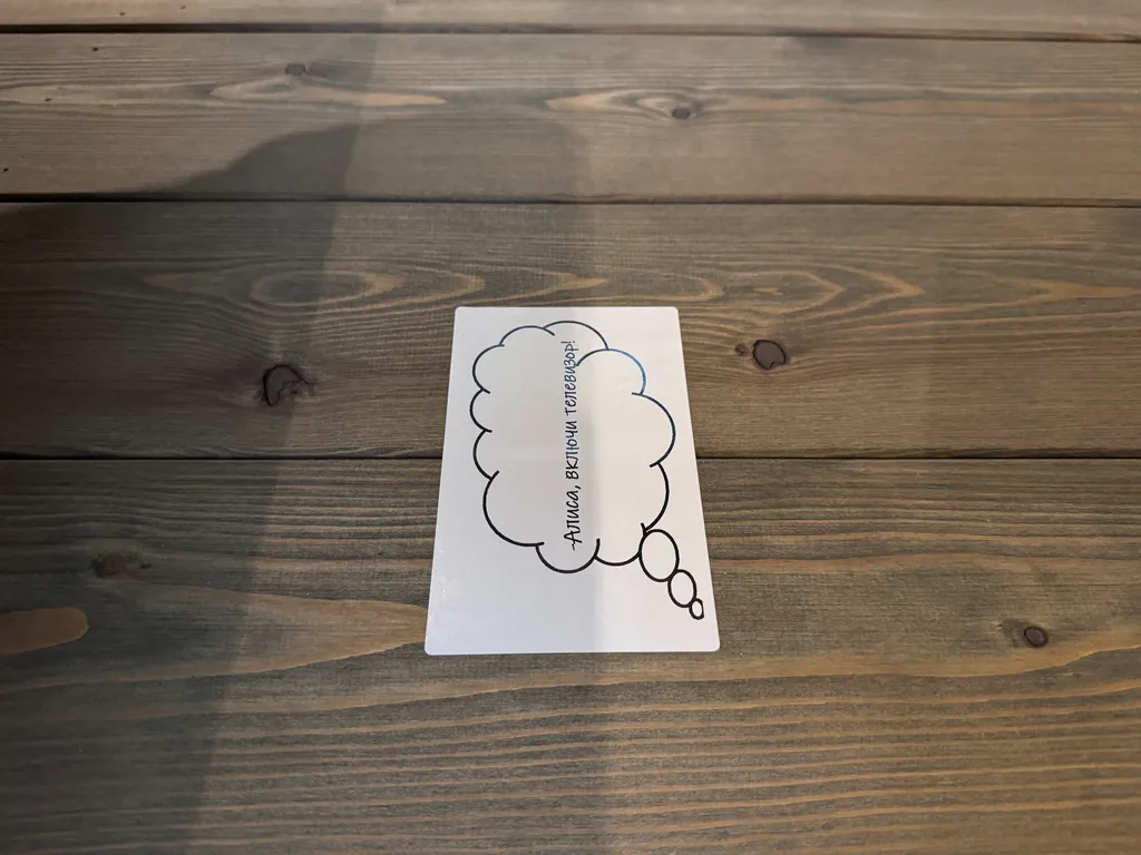 Дом c сауной рядом с пляжем