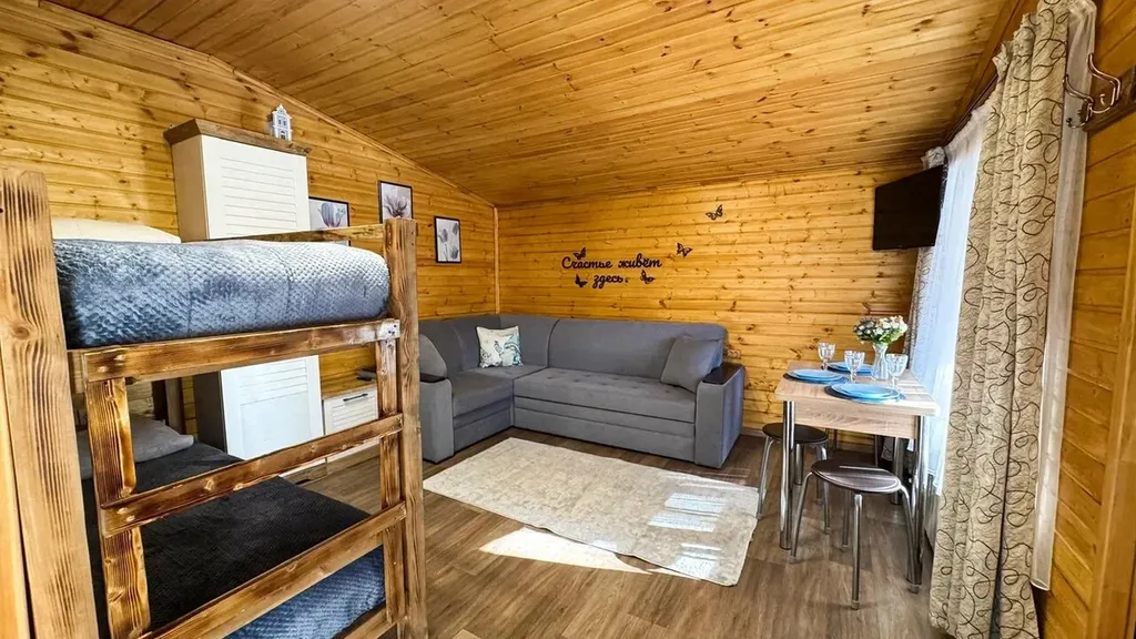 1-комнатный Дом