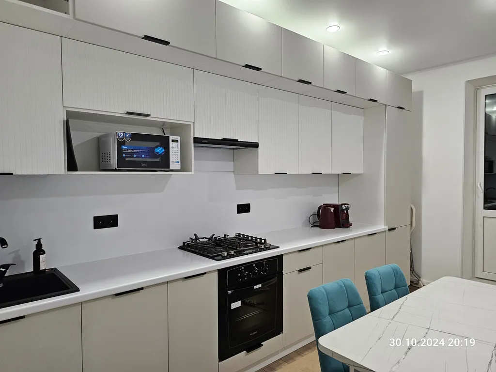 Квартира Квартира Friendly Apart у Парка — Гатчина