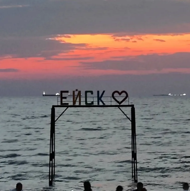 Квартира Уютная однокомнатная квартира — Ейск