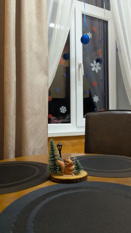 Уютная квартира