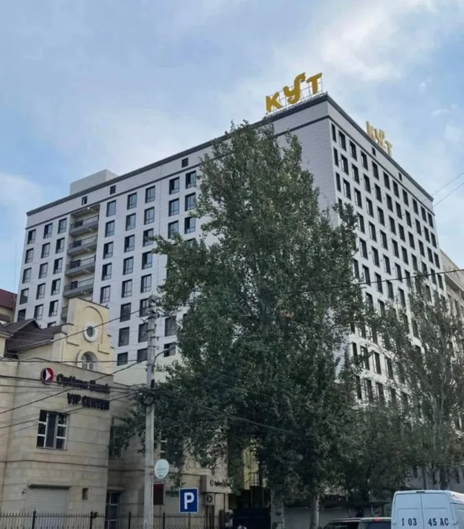 Апартаменты КУТ центр возле ТЦ Бишкек парк