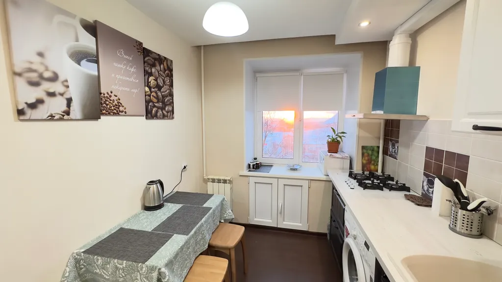 Уютная квартира с видом на горы