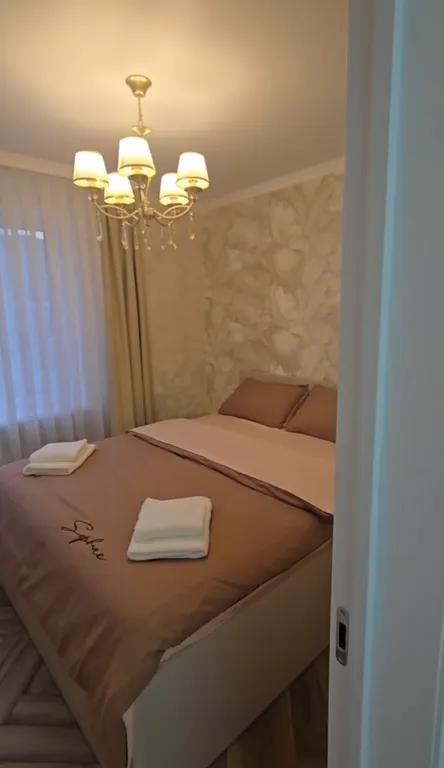 Двухкомнатная квартира