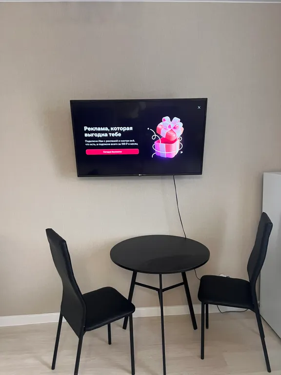 Уютная cтудия в нoвом жилoм комплекcе Краcноe яблокo