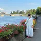 Татьяна