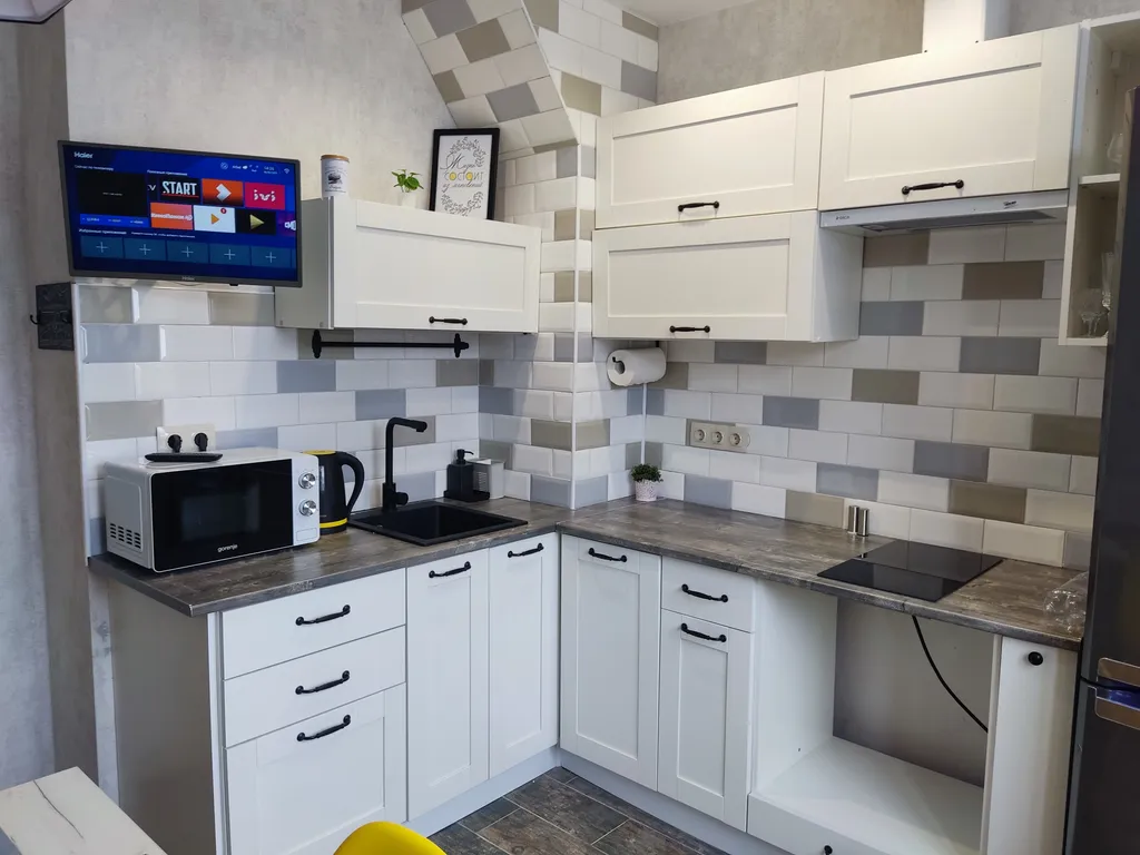 Уютная квартира