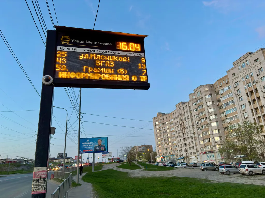 Квартира Уютная 2-комнатная квартира рядом с Мамаевым курганом — Волгоград