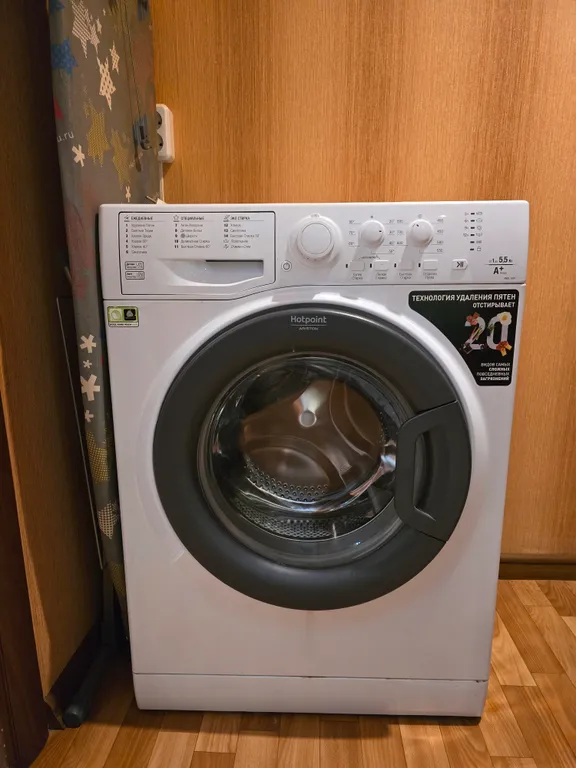 Дом у склона BigWood