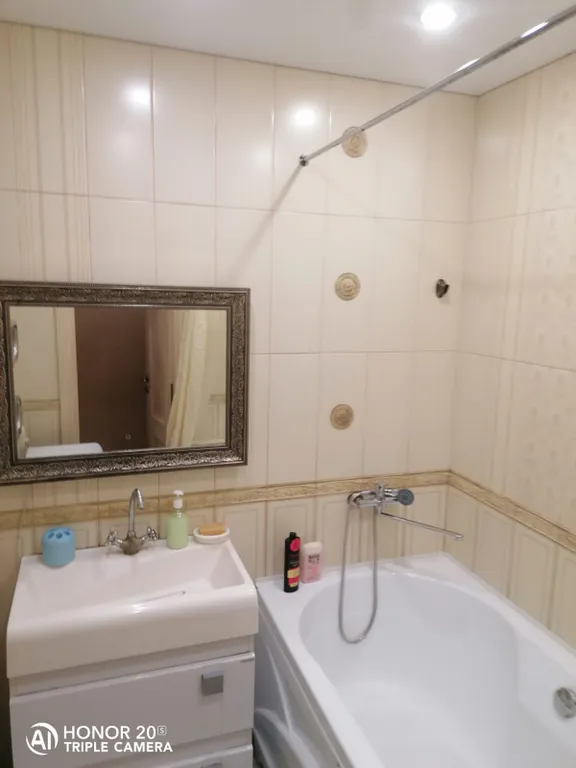 Отличная квартира