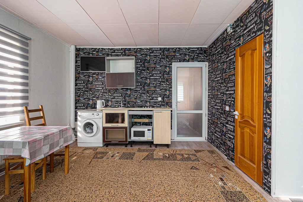 Уютный дом Мечта