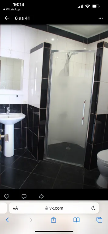 Квартира Комната — Сухум