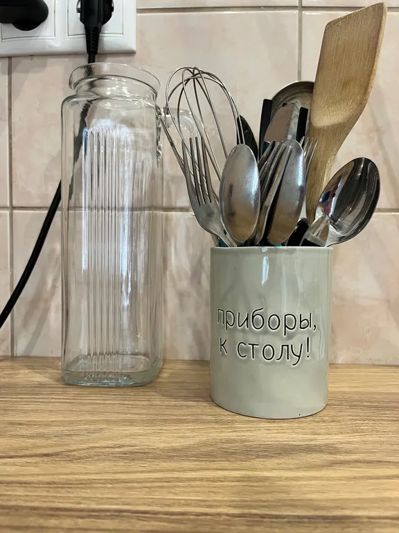 Уютная, интересная квартира для комфортного семейного отдыха