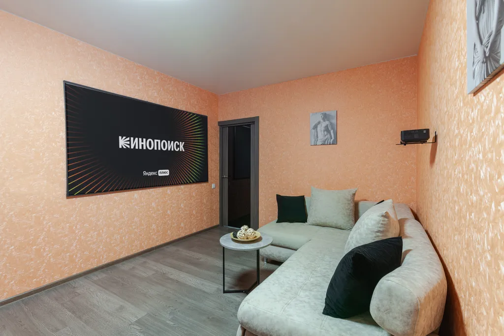 Апартаменты Квартиркаплаза семейный вариант в гео-центре у Автовокзала