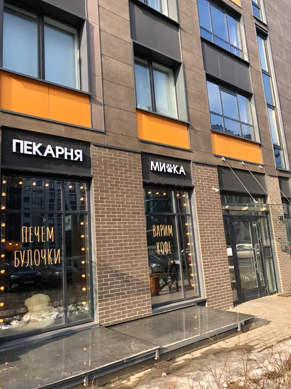 Светлая уютная квартира