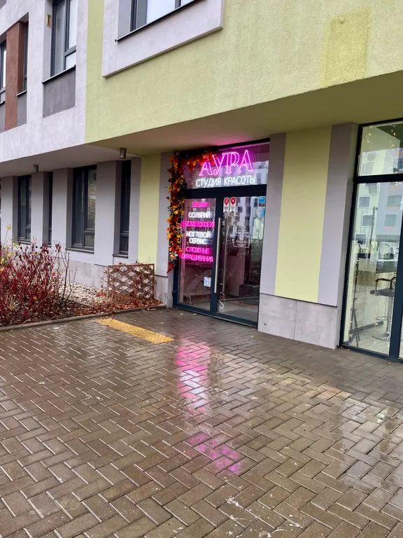 Квартира Квартира Студия Сканди вблизи аэропорта Домодедово и трассы М4 — Сапроново