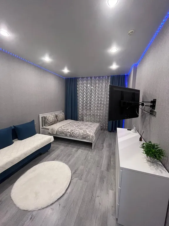 Апартамент галактика