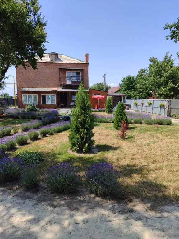 Дом на Охранном