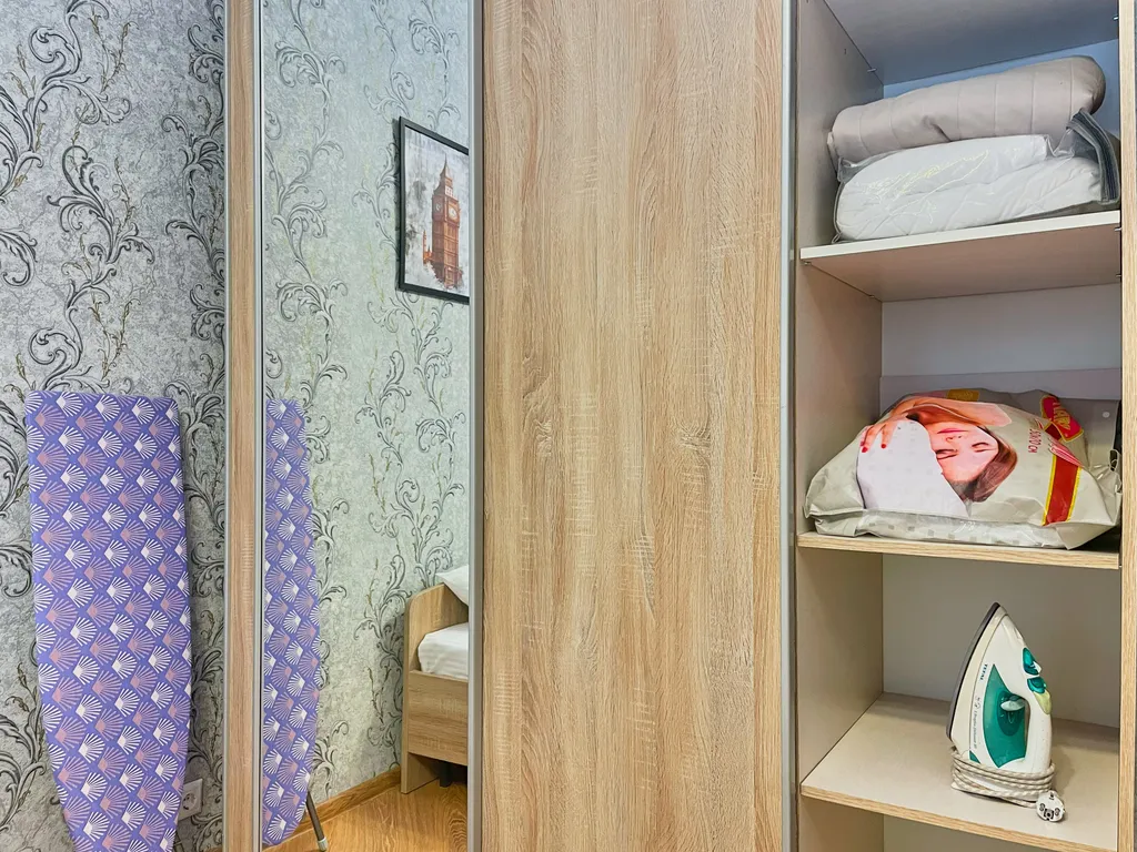 Уютная квартира