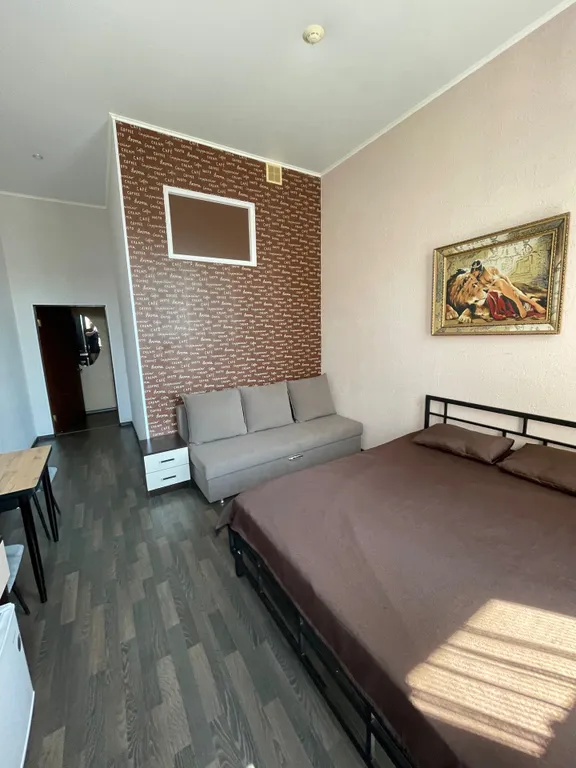 Двухместный номер