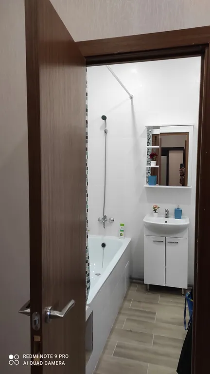 Улыбка уюта