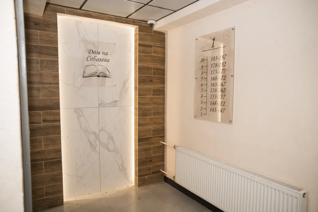 Уютная новая квартира в центре города