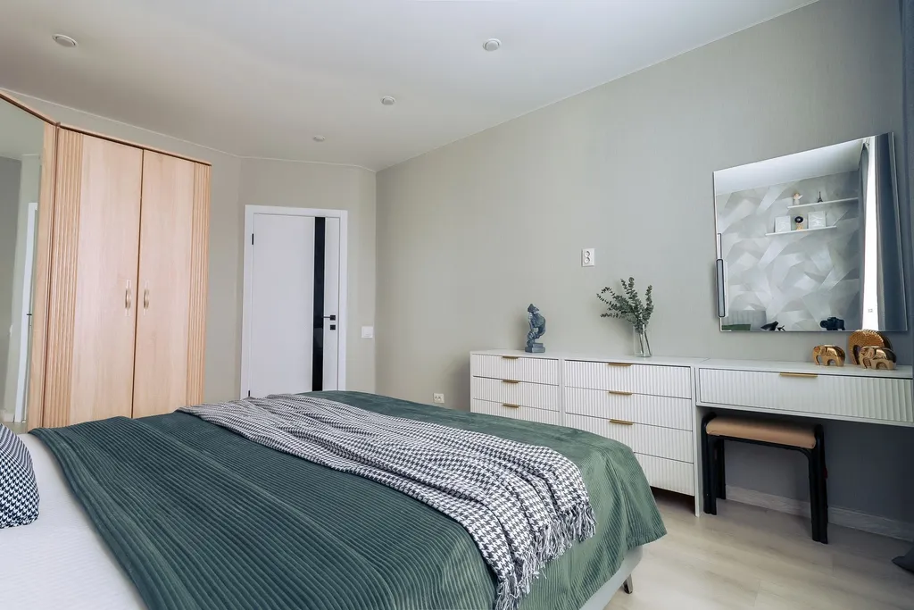 Магистраль