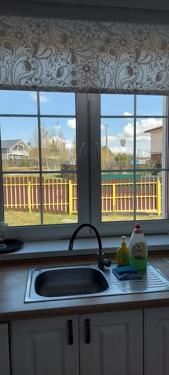 Тихое место