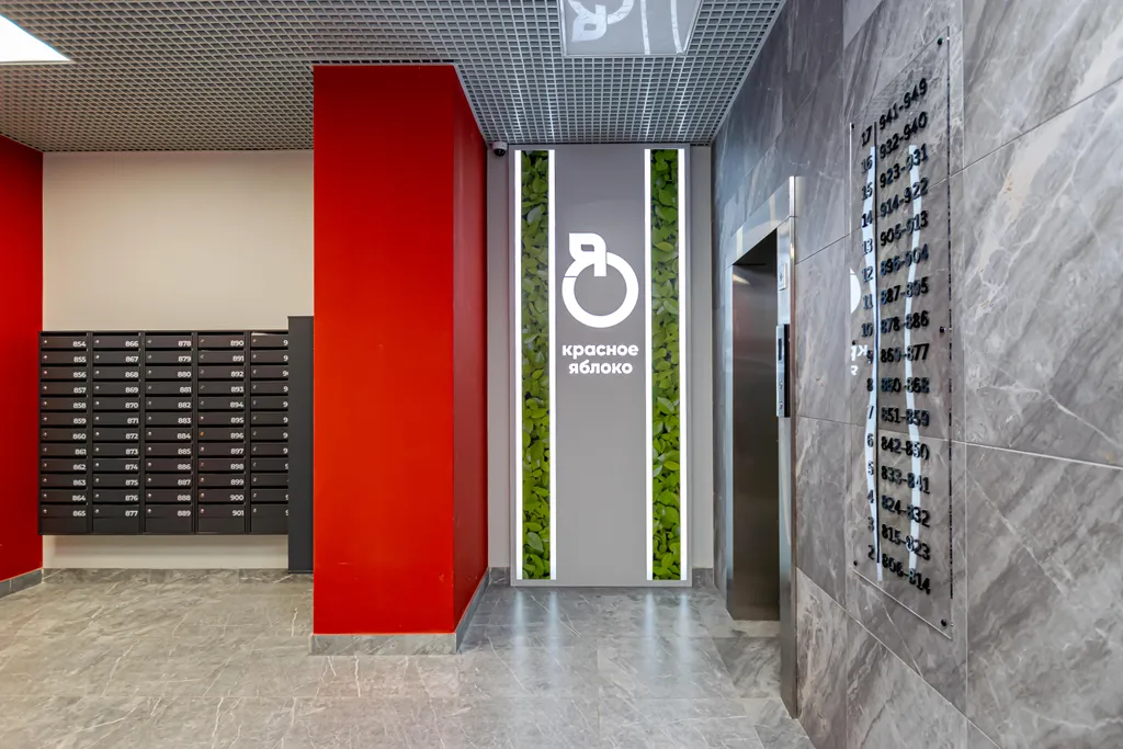 Уютная студия в Перми