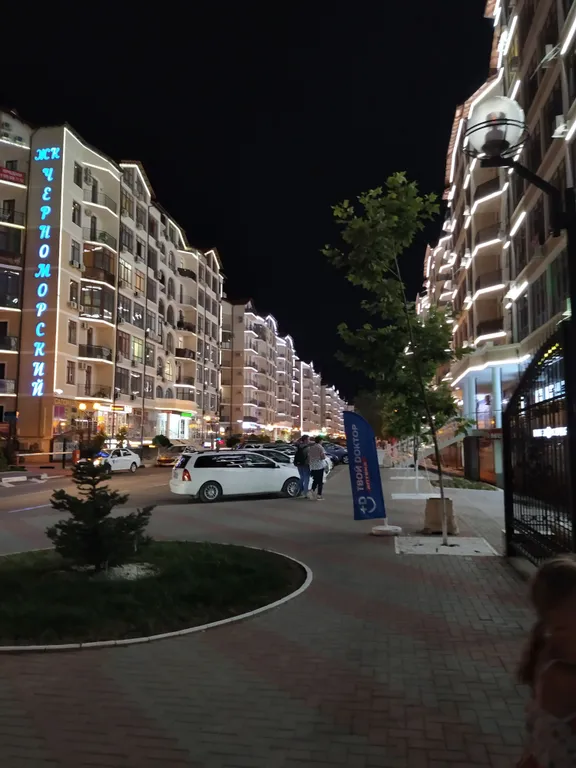Квартира Квартира Стильная студия в 300 метрах до моря — Геленджик
