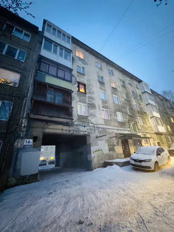 Комфортная квартира в центре