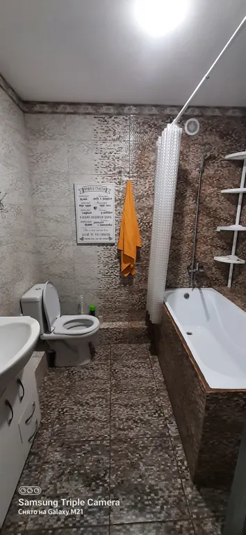 Квартира 3-комнатная квартира в центре города — Евпатория