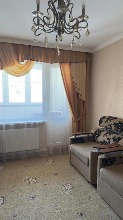 Уютная квартира