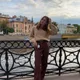Алина
