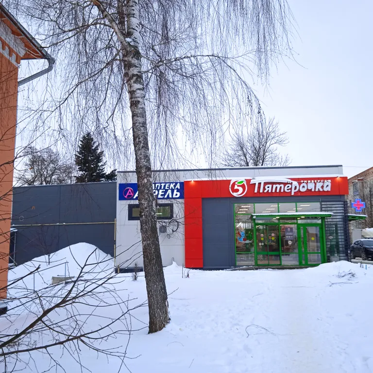 Однокомнатная квартира в центре города