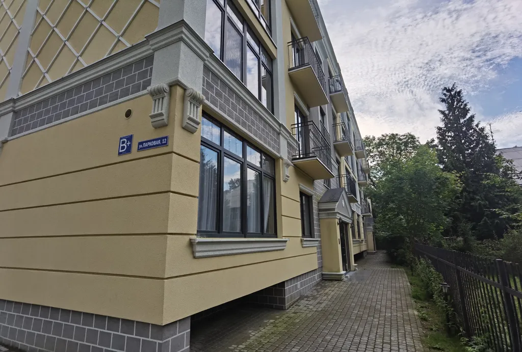 Квартира для вашего идеального отдыха