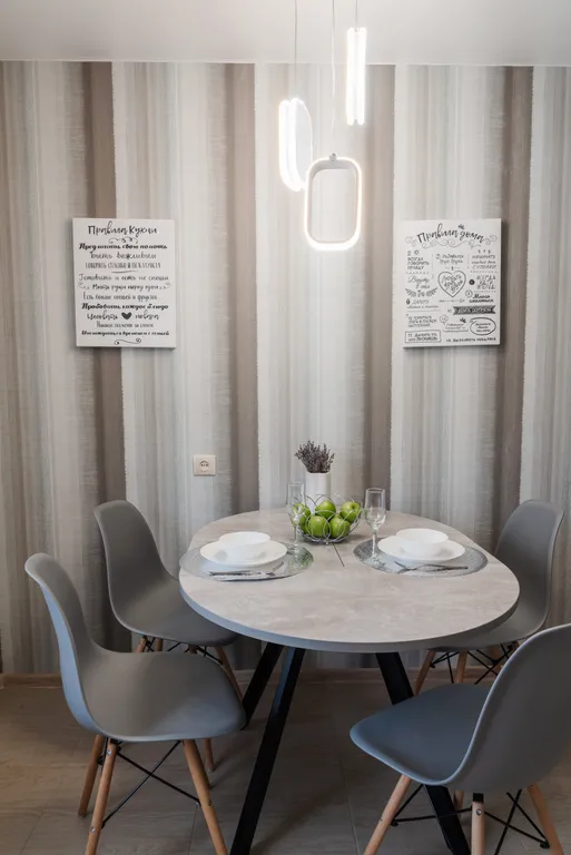 Уютная квартира