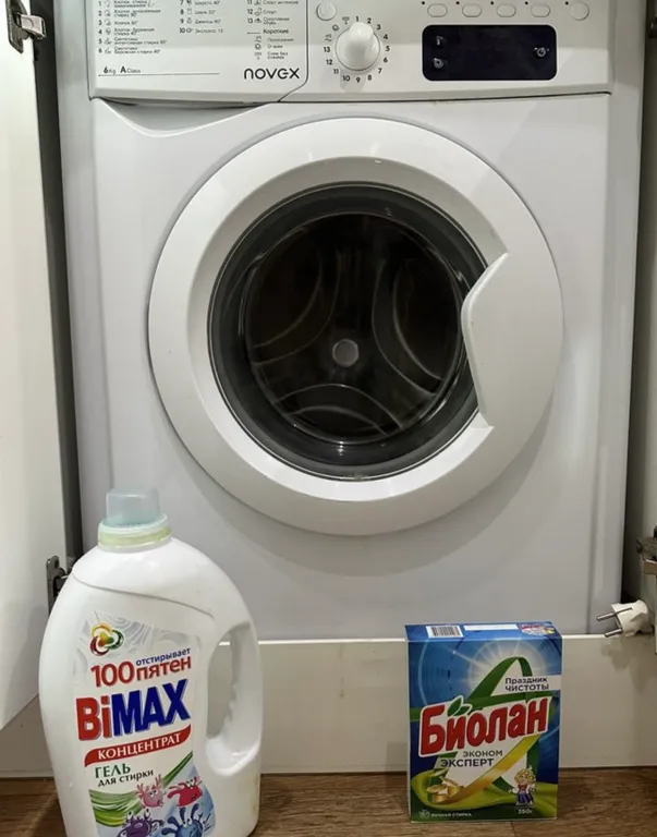 Квартира рядом с аквапарком