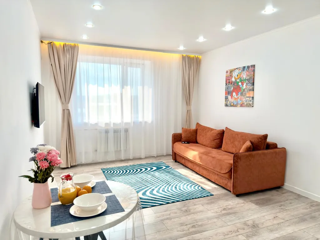 Уютная квартира