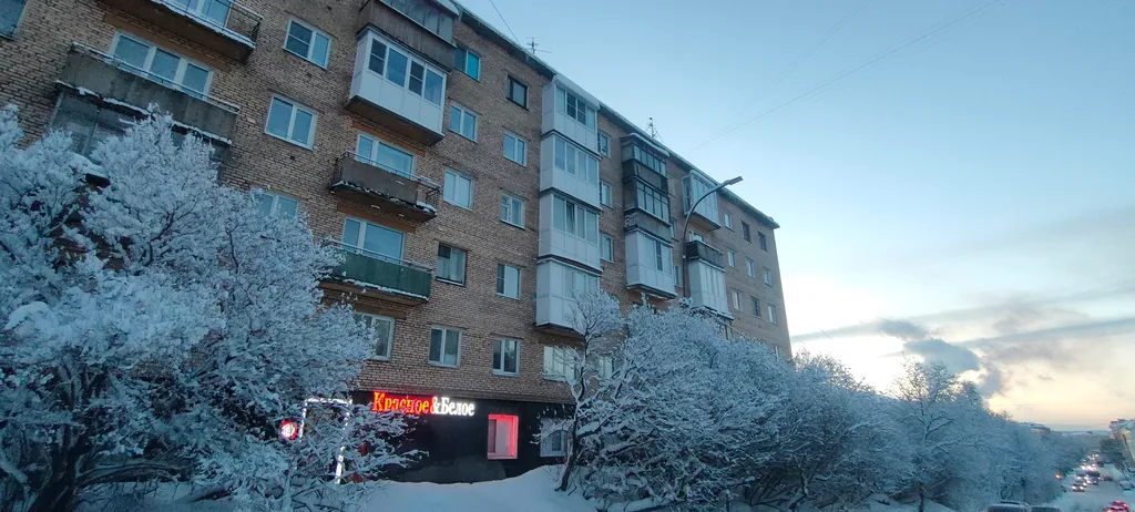 Квартира в центре города