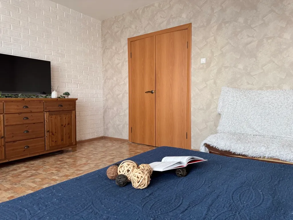 Бесконтактное заселение.Скидки от 2х суток. Идеально для командировки!