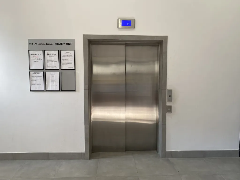 Квартира Квартира Маунт-студия на море в резиденции СиСайд — Сириус