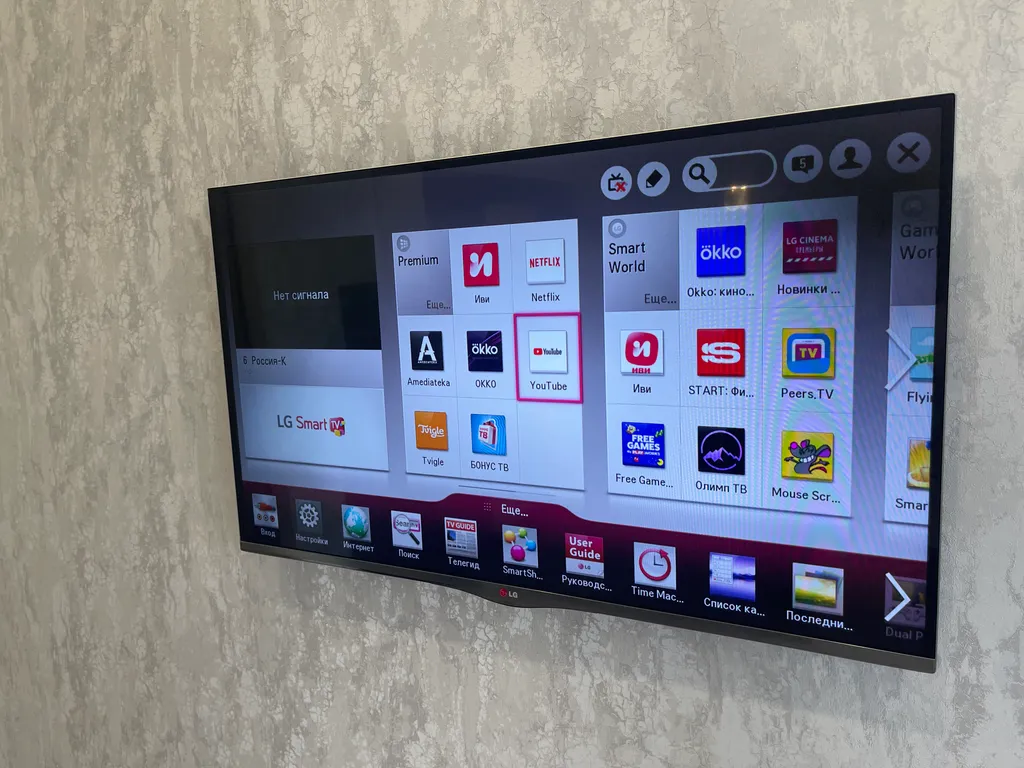 Уютная студия для двоих