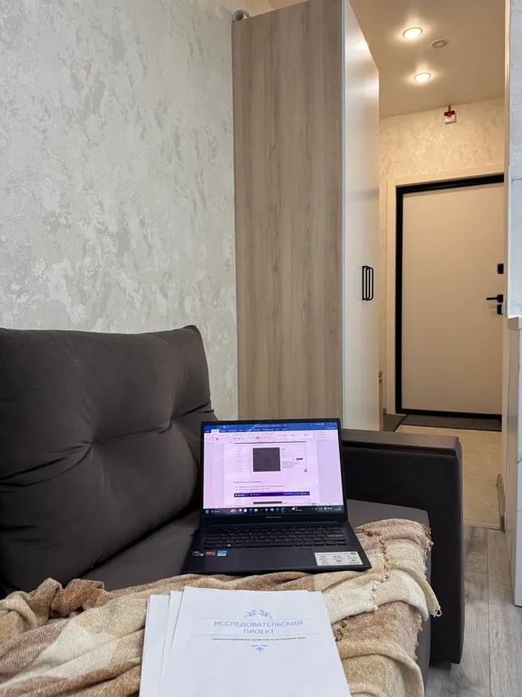 Квартира с видом на гору Кубес