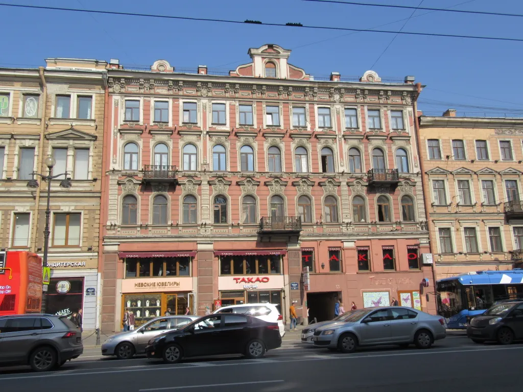 Квартира 4-комнатная Квартира — Санкт-Петербург