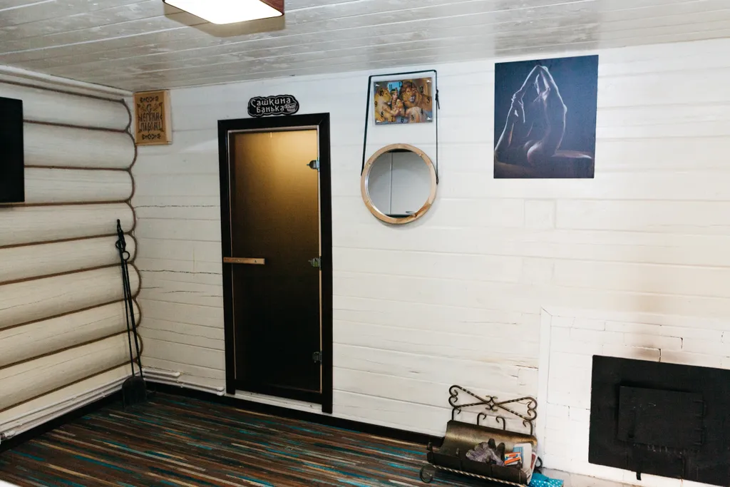 Гостевой дом у моста