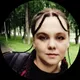 Галина