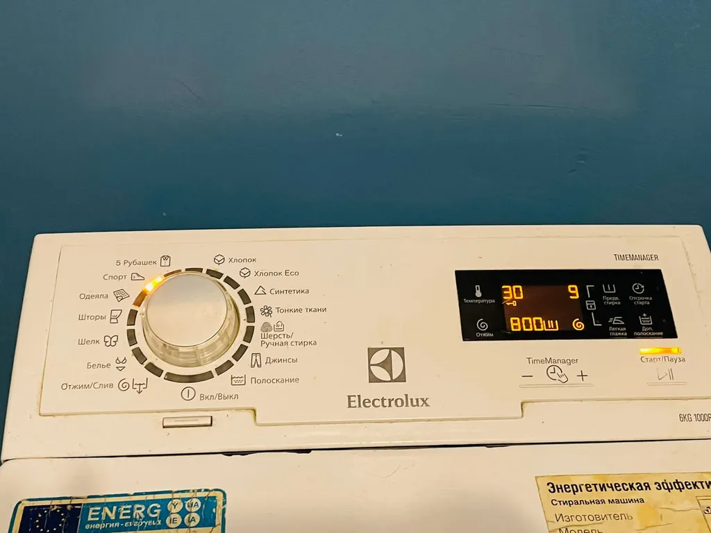 Квартира в самом центре