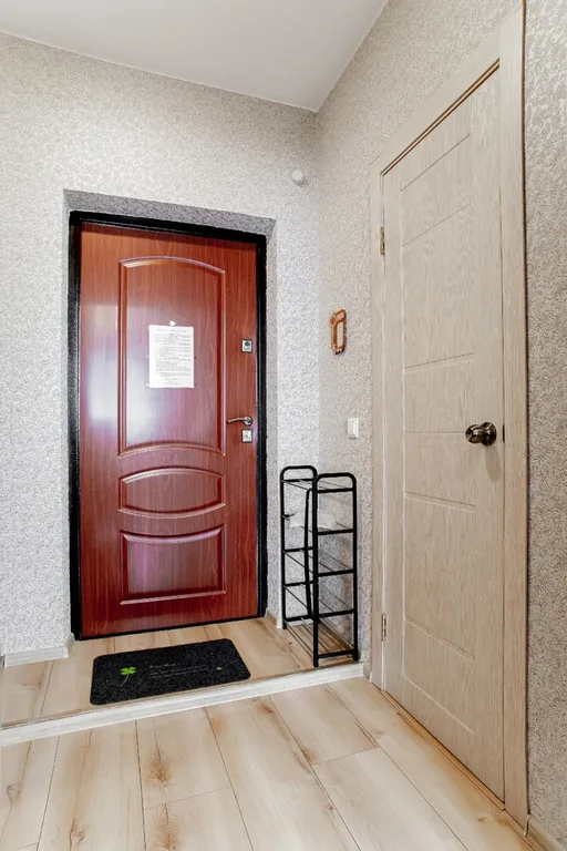 Домашний Уют