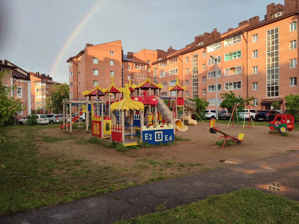 Уютная квартира